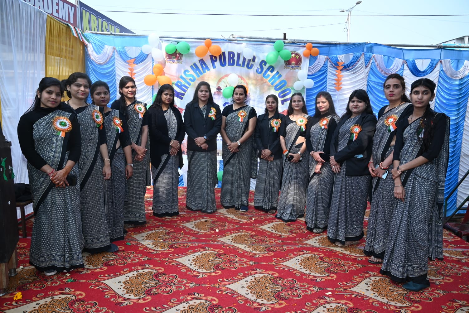 About Krisha Education