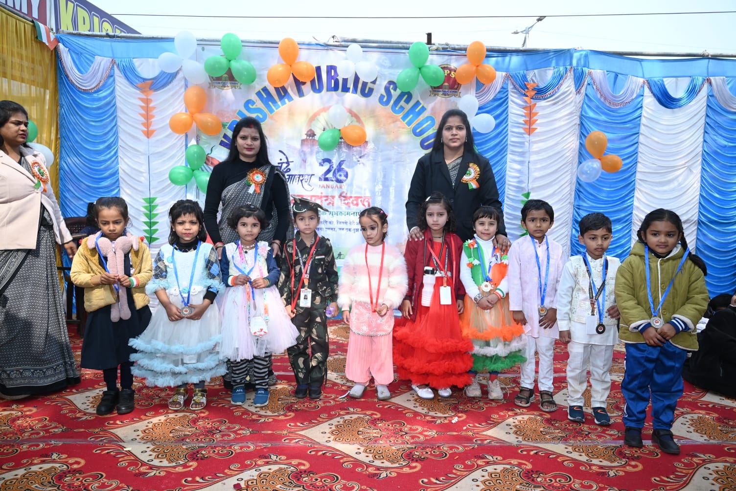 Krisha Education Group