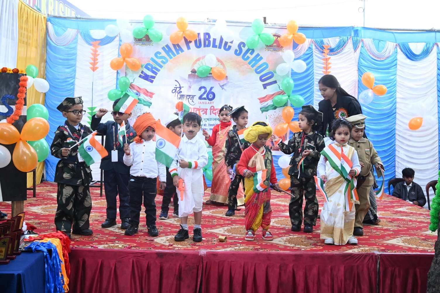 Krisha Education Group