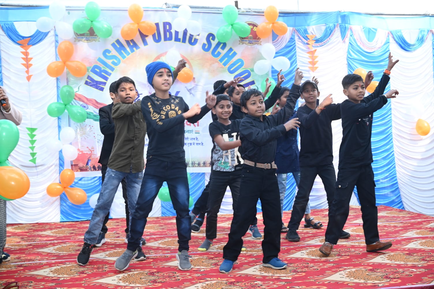 Krisha Education Group